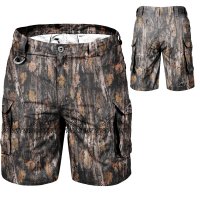 Haunt Camo Shorts